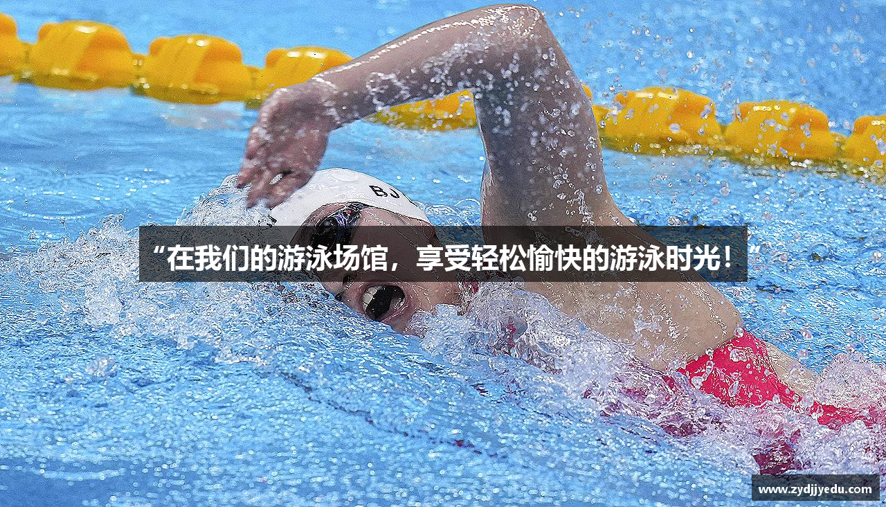 雷竞技主页